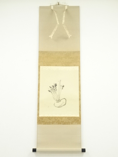 Paintings & Calligraphy